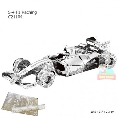 C-21104 F1 Raching